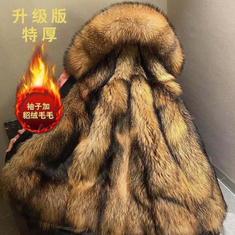 New Pie Overcome Female Mink Hair Thickened Liner Fur Large Size Jacket Detachable Pie Overcome Coat Medium and Long