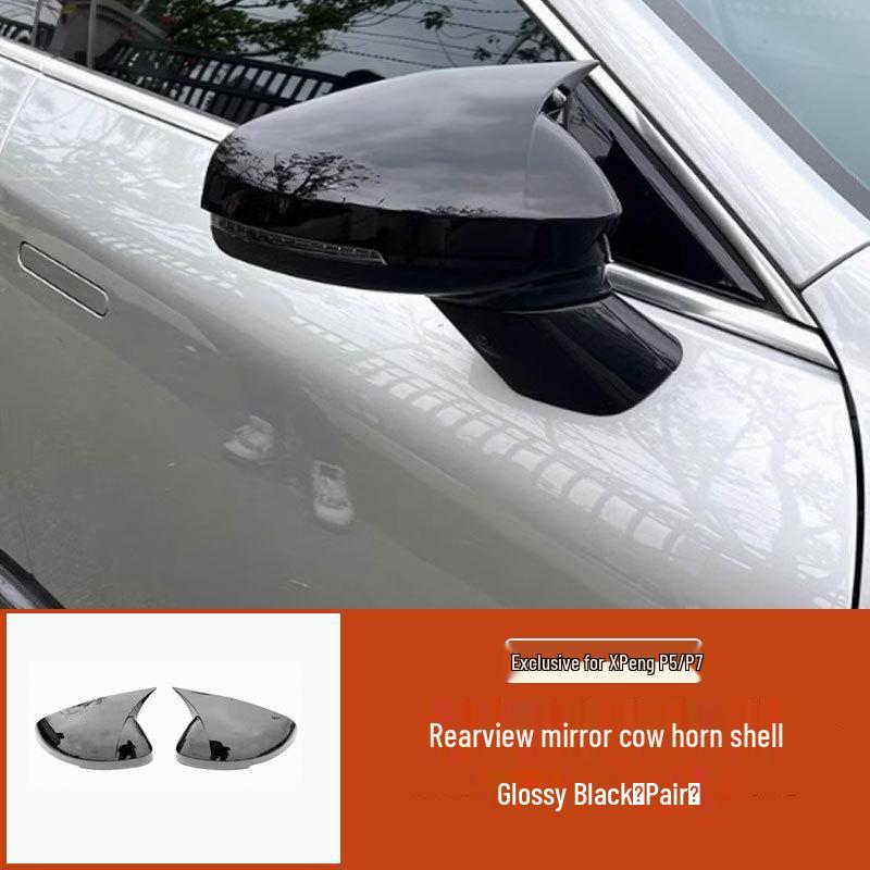 XPENG Xiaopeng P7/P5 Carbon Fiber Rearview Mirror Cover