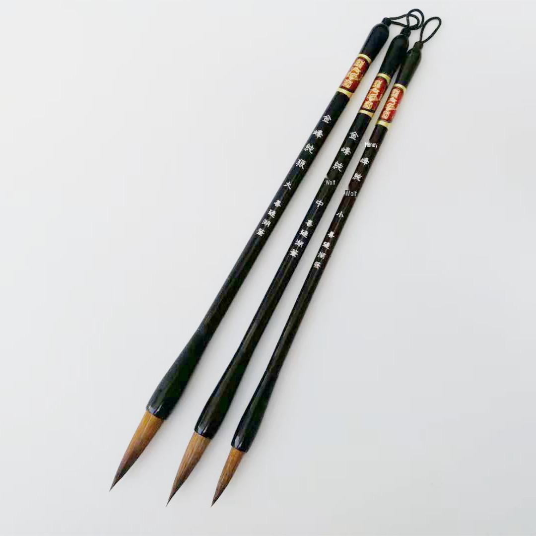 Large Student Practice Kai Shu Calligraphy Brush - Lan Zhu Wolf Hair [Jinfeng Pure Wolf] 11014 Small
