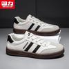 Warrior Men's Breathable Casual Skateboard Shoes