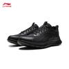 Li-Ning Light Feather FW Men's Casual Running Shoes