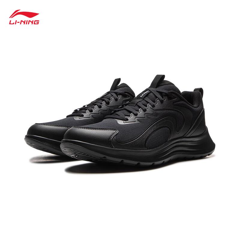 Li-Ning Light Feather FW Men's Casual Running Shoes
