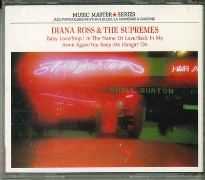 CD DIANA ROSS & THE SUPREMES - Big Artist Selection Diana Ross & T GX415 PIGEON Japan Soul/Funk Used