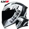 LVS Full Face Motorcycle Helmet Men Women ABS Dual Lens Winter Electric Bike Bluetooth Compatible All Season