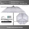 6.5ft UV 50+ Portable Beach Sunshade Umbrella
