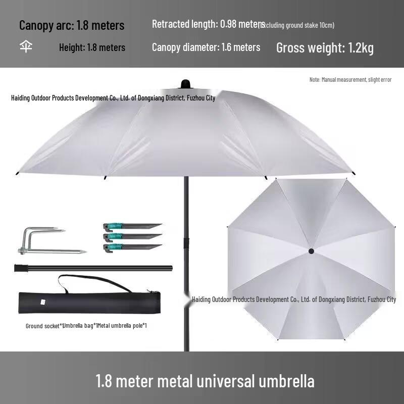 6.5ft UV 50+ Portable Beach Sunshade Umbrella