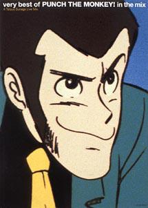 

CD TATSUO SUNAGA - Punch The Monkey!: Very Best Of Pun COCP50434 Readymade Recor 2000 Japan Dance & Electronica Used