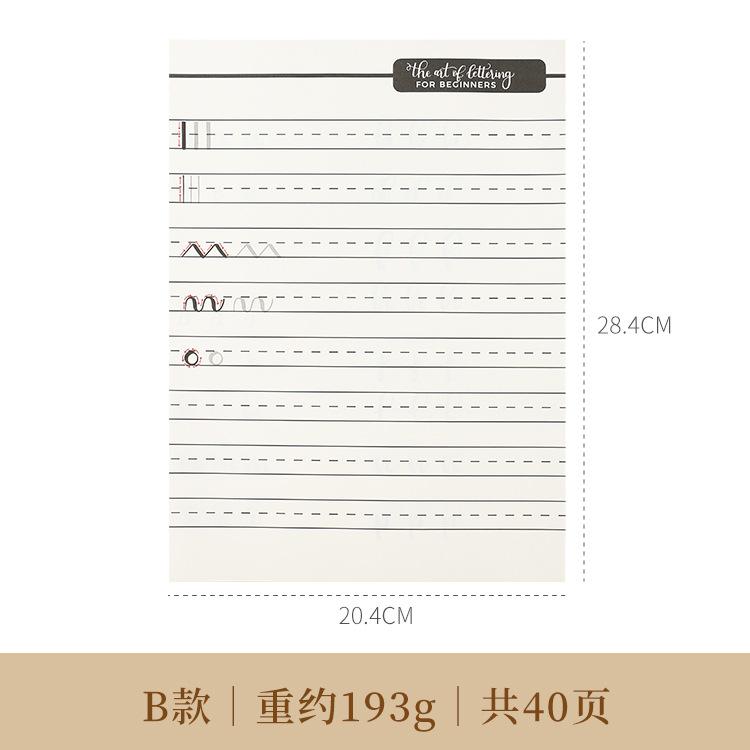 

1BOOK BrushLettering Handbook English Phrases Digital Art Font Alphabet Flower Workbook Copybook A4