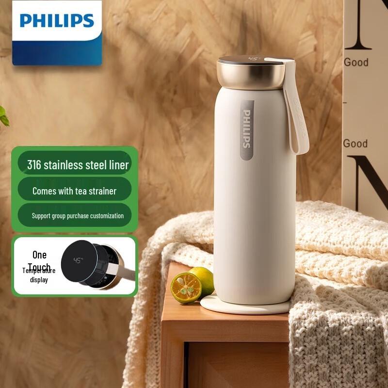 Philips Insulated Stainless Steel Smart Temperature Display Mug