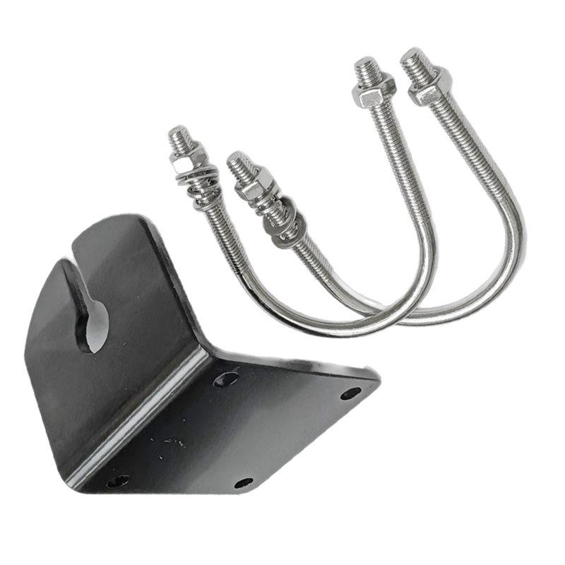 Aluminum Alloy Shortwave UV Dual-Band Antenna Bracket For Balcony For Outdoor Vehicle Tubular Clamp Base