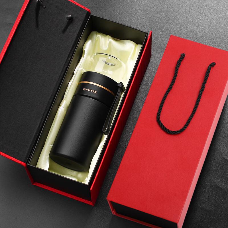 Tea Infuser Thermos Bottle Gift Set