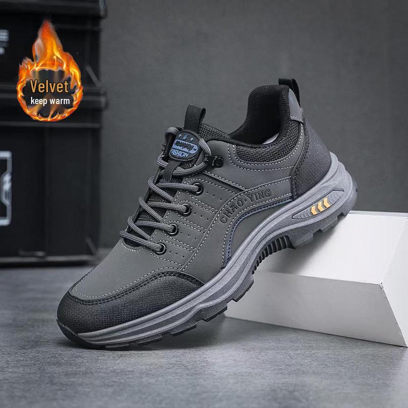 Men's Leather Hiking Shoes - Soft Sole, Versatile, Casual, Thick Sole Running Shoes for Spring and Autumn