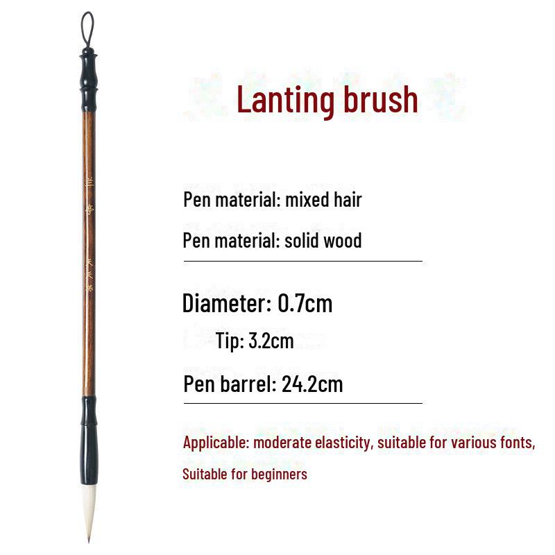 Wolf and Goat Hair Brushes for Primary School Calligraphy – Large, Medium, Small Solid Wood Brushes