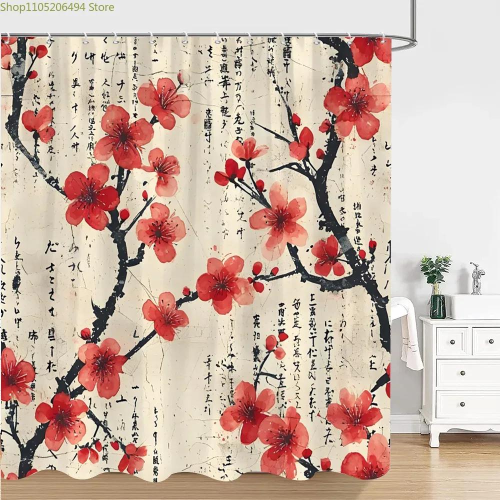 Chinese Japanese Ink Painting Shower Curtain Red Plum Blossom Art Painting Retro Style Polyester Shower Curtains Bathroom Deco