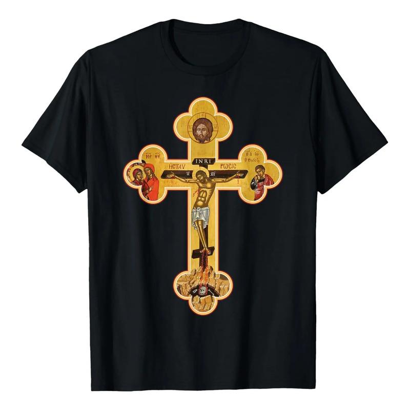 Camiseta Ortodoxa Griega Con El Icono De La Cruz De Jesucris S
