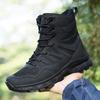 2025 Plus Size Men's Outdoor Tactical Off-road Running Combat Boots