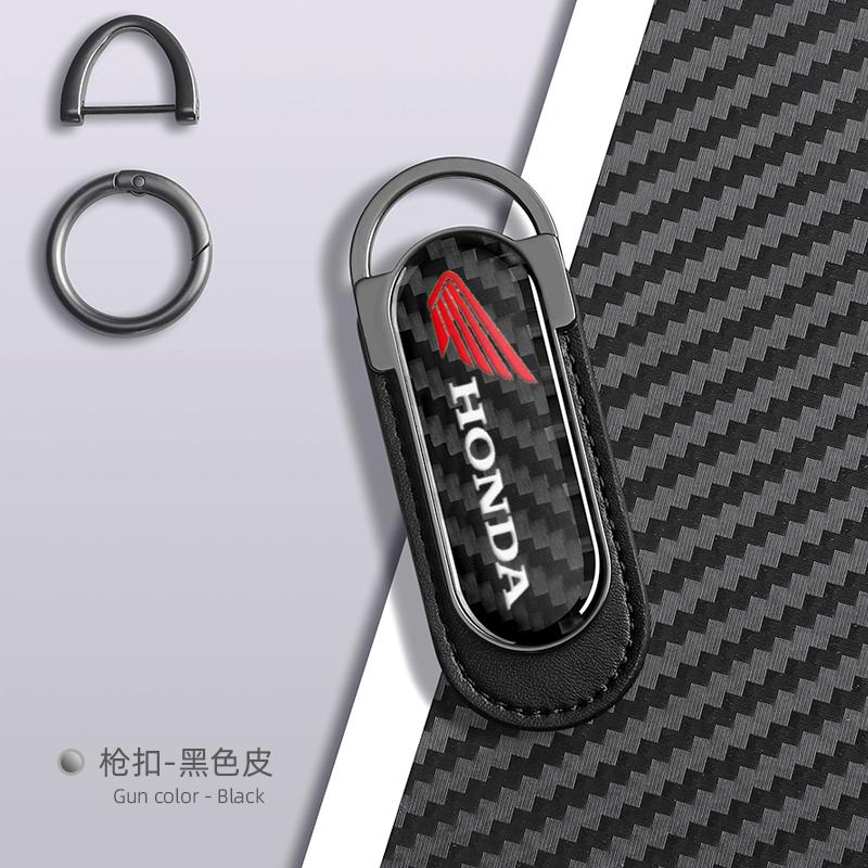 Kohlefaser Auto Schlüsselanhänger Ring Leder Emblem Schlüsselanhänger Anhänger Für Honda CBR 125R 954 600 650F 650R 1100XX 1000F CBR 600RR 1000RROW3