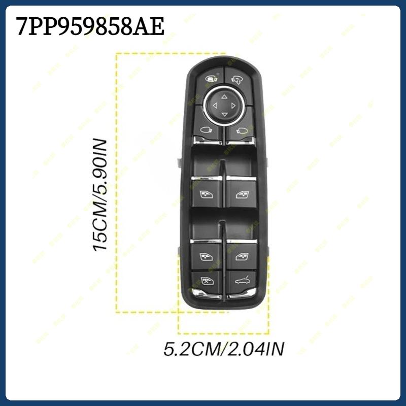 7PP959858AE For Porsche Macan Panamera Cayenne Drivers Side Electric Master Power Window Control Switch Button Car Accessories 7PP959858AE