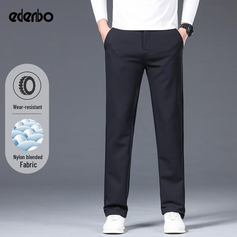 

Edenbo Men s Straight-Leg Casual Pants 34 (175/86A)