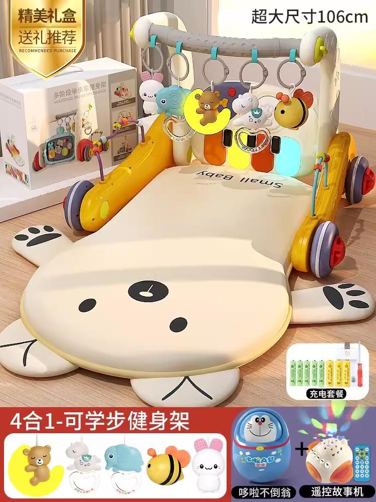 

Коврик для пианино для новорожденных, многофункциональная стойка для фитнеса, музыкальная игрушка, ходунки, тележка, два в одном средний шампанского