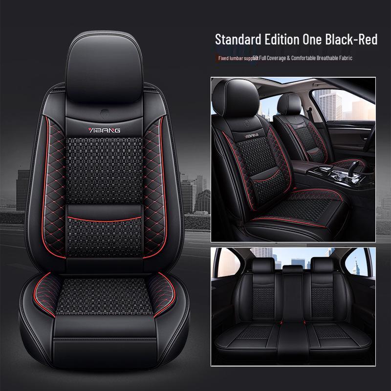 

Ice Silk Car Seat Cushion, Four Seasons Universal Fit for Nissan Models: Tiida, Livina, Qashqai, Bluebird - Model B-54