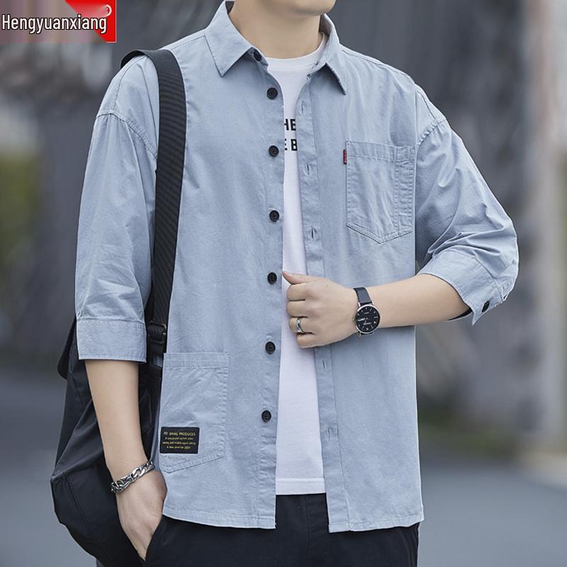 

Hengyuanxiang Мужская хлопковая рубашка с длинным рукавом для работы - Повседневный свободный крой в японском стиле для весны L (115–135 lbs)