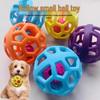 Jingzhou Interactive Dog Teething Squeaky Ball