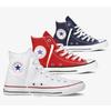 Converse Classic Red M9621c