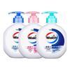 Healthy Antibacterial Hand Wash Combo Pack