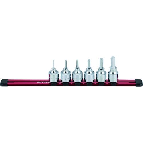 Mitroy 1/2 Hex Socket Holder Set, 6 Links, 7 Pieces, HH407M