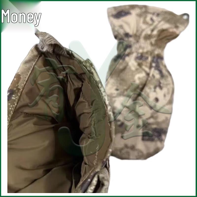 Yujinai Winter Warm Thickened Mittens