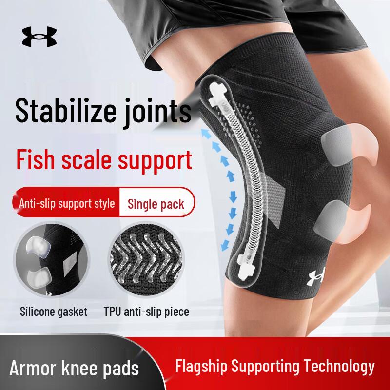Under Armour Performance Knee Brace L