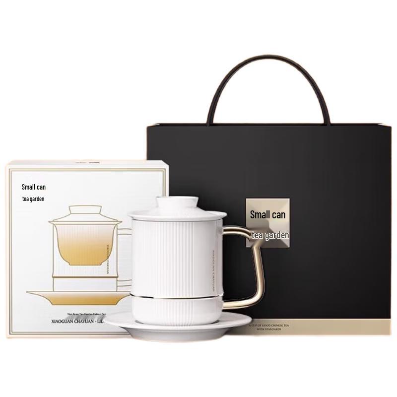 Elegant White Porcelain Tea Infuser Cup
