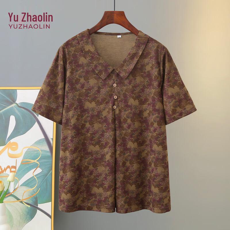 YUZHAOLIN Women s Plus Size Summer Floral Polo T-Shirt 5XL