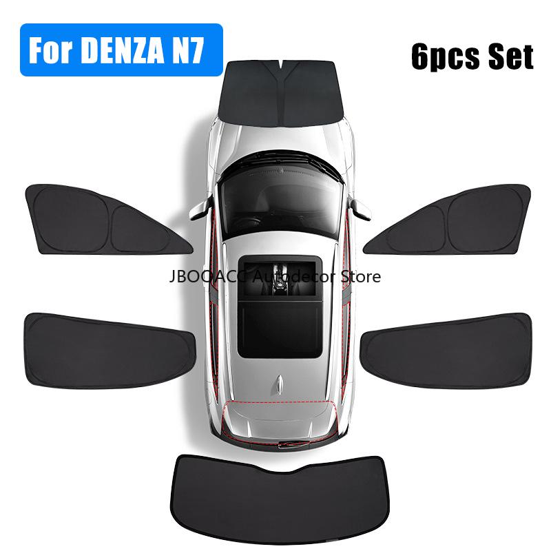 For DENZA D9/N9/N7/Z9/N8 Sun Shade Front Rear Side Window Sunshade Windshield Sun Visor Outdoor Camping Interior Accessories