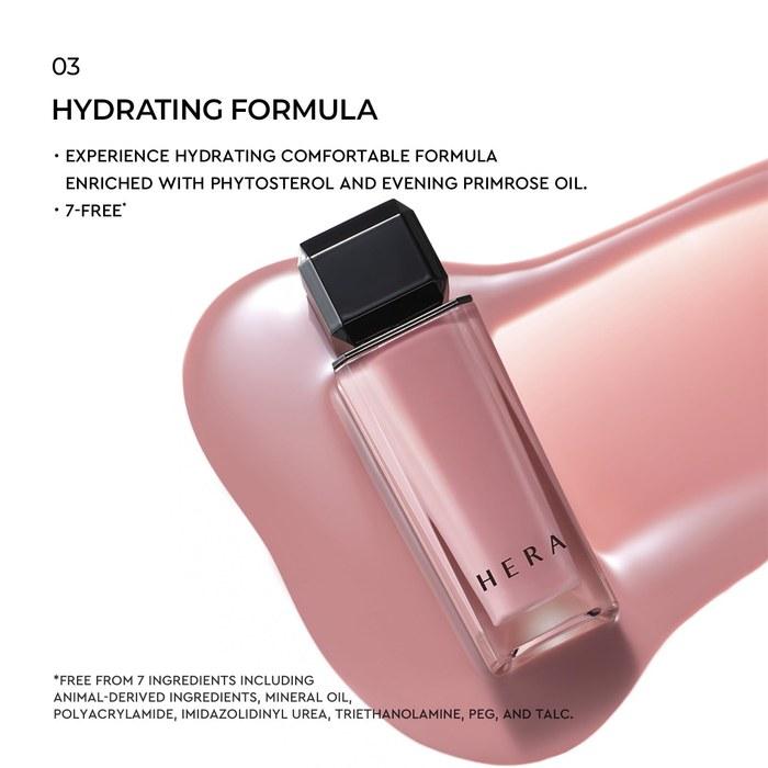 HERA Sensual Nude Gloss (Cherish) 5g
