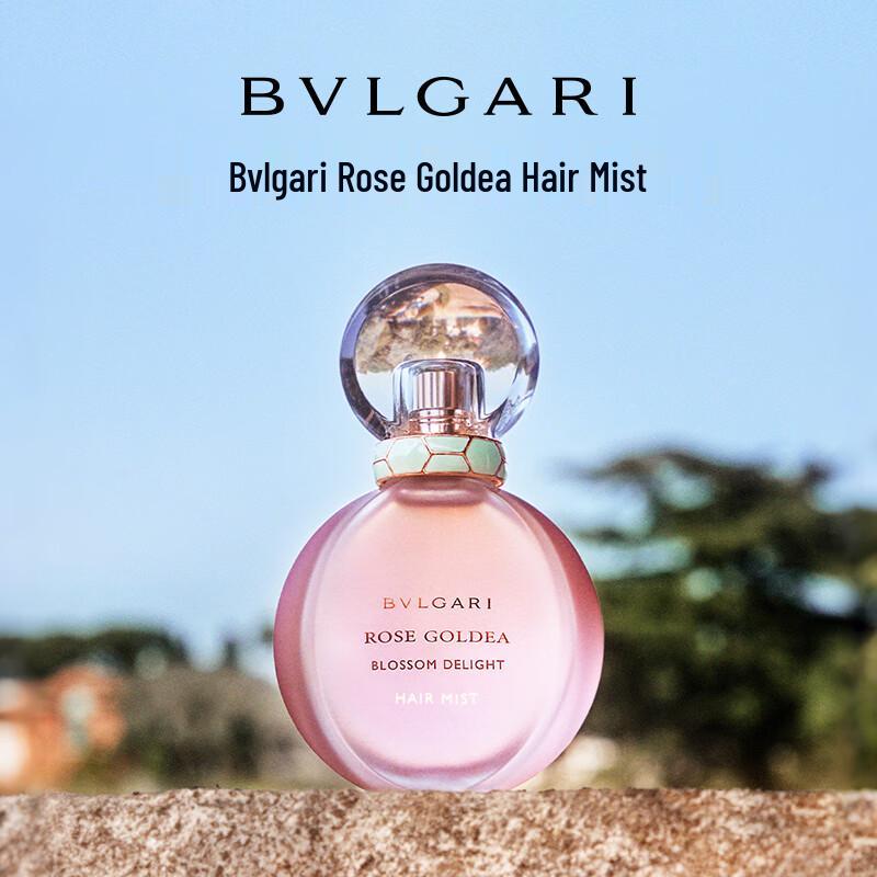 Bvlgari Rose Goldea Blossom Delight Hair Mist