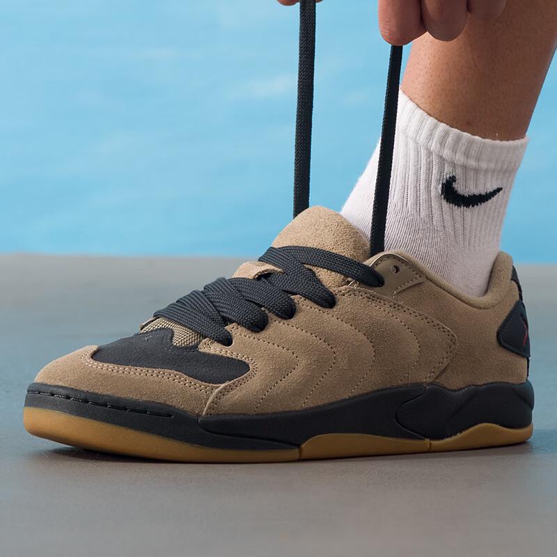 

Nike Men s IB3731-200 Basic Basketball Shoes US 10.5