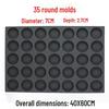 Xihe Commercial 35-Cavity Round Baking Mold