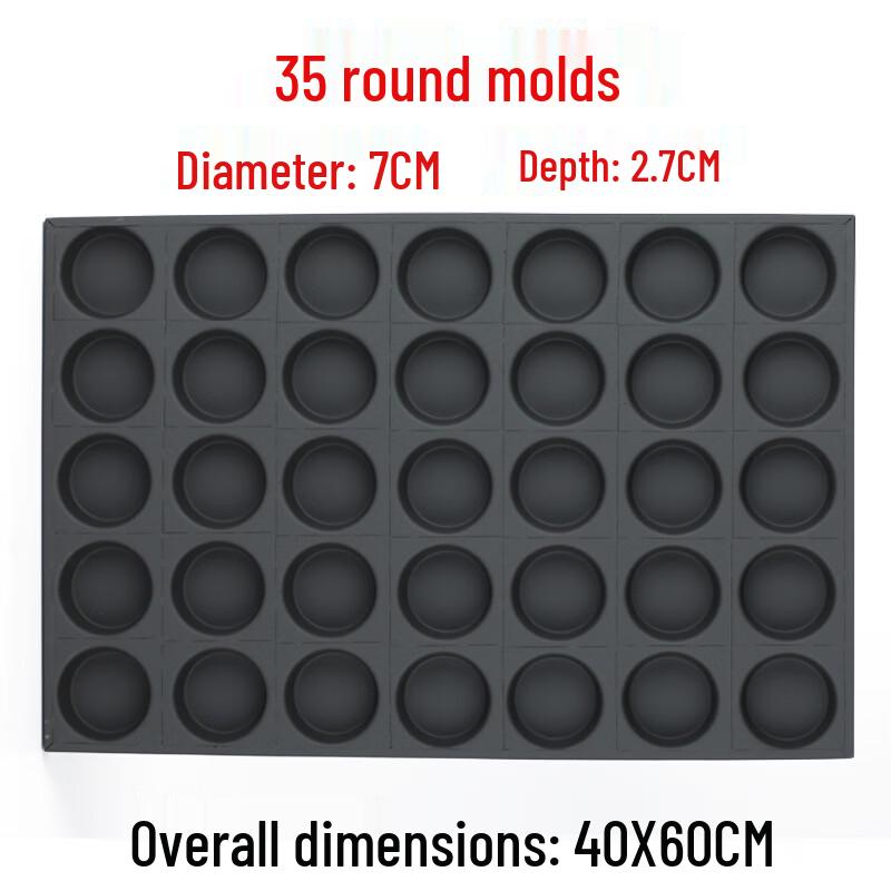 Xihe Commercial 35-Cavity Round Baking Mold