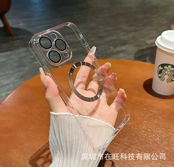Applicable to iPhone16Promax crystal transparent magnetic suction hard mobile phone case Apple 15 with its own lens film 13 protective case 11
