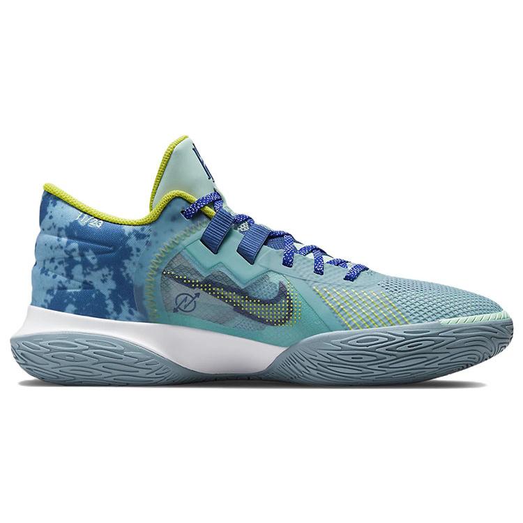 New Nike Kyrie Flytrap V Ocean Cube CZ4100-300