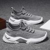 Spring and summer men's shoes men's fly-woven breathable mesh casual versatile shoes fashion sports shoes