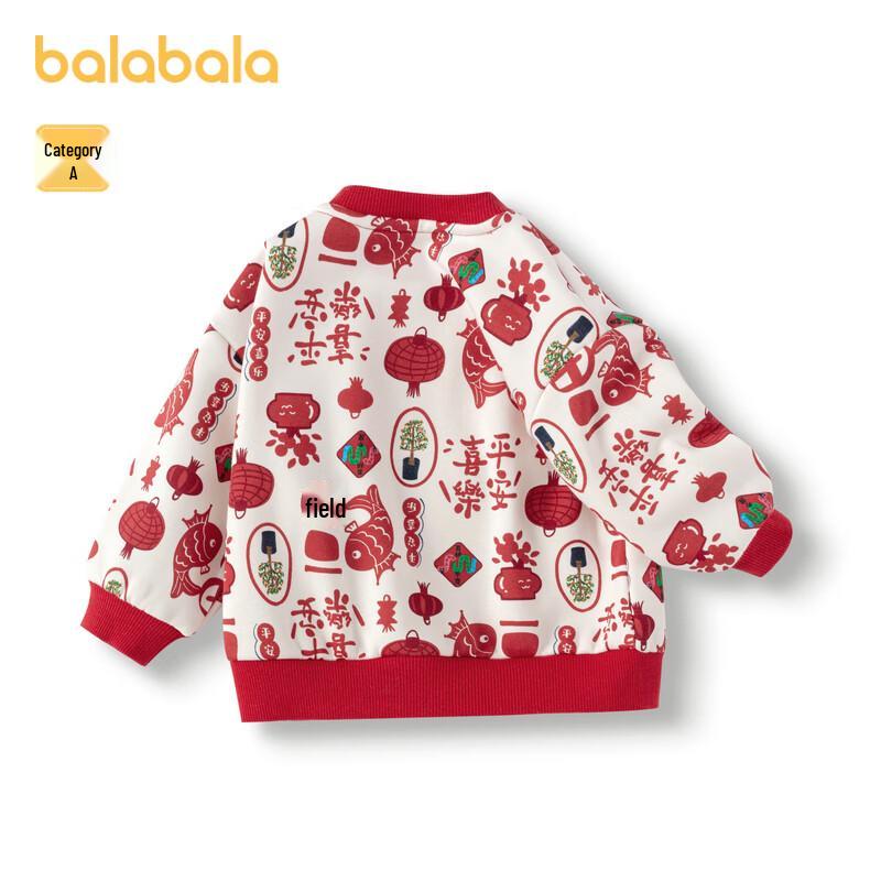

Balabala Unisex Fleece-Lined Cartoon Sweatshirt 73