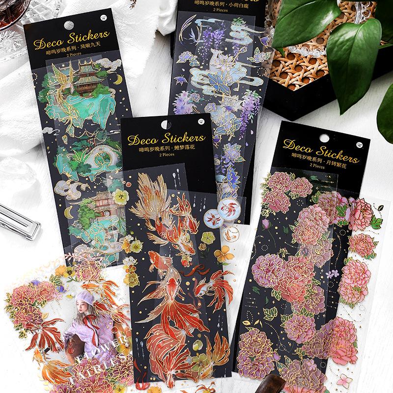 2 pcs Long strip Bronzing Stickers Adhesive Diy Hand Account Diary Album Scrapbooking material Junk Journal Supplies