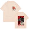 Unisex Mange Y2k Kleidung Japanischer Anime Chainsaw Man T-Shirt 90er Lustiges Pochita T-Shirt Makima Harajuku Grafik-T-Shirts Tops T-Shirt
