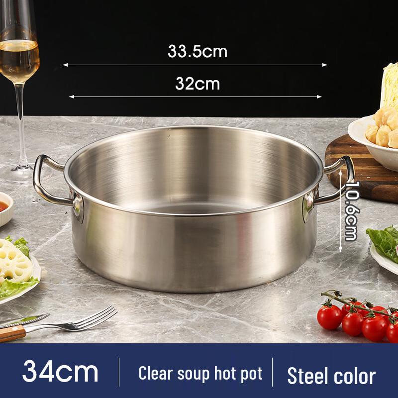 ZISIZ Stainless Steel Three-Compartment Hot Pot