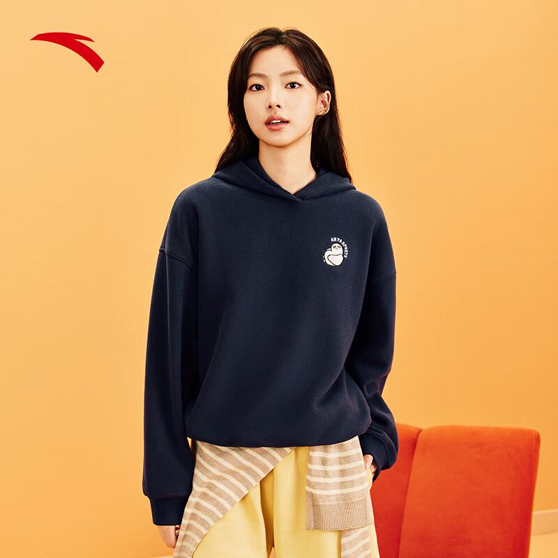 Anta Women s Snowy Owl Fleece Pullover Hoodie S