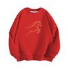 Men's Trendy Autumn & Winter Loose-Fit Pullover Hoodie - Hong Kong Style Casual Jacket for Couples