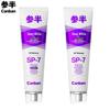 Samban Deep Whitening Toothpaste